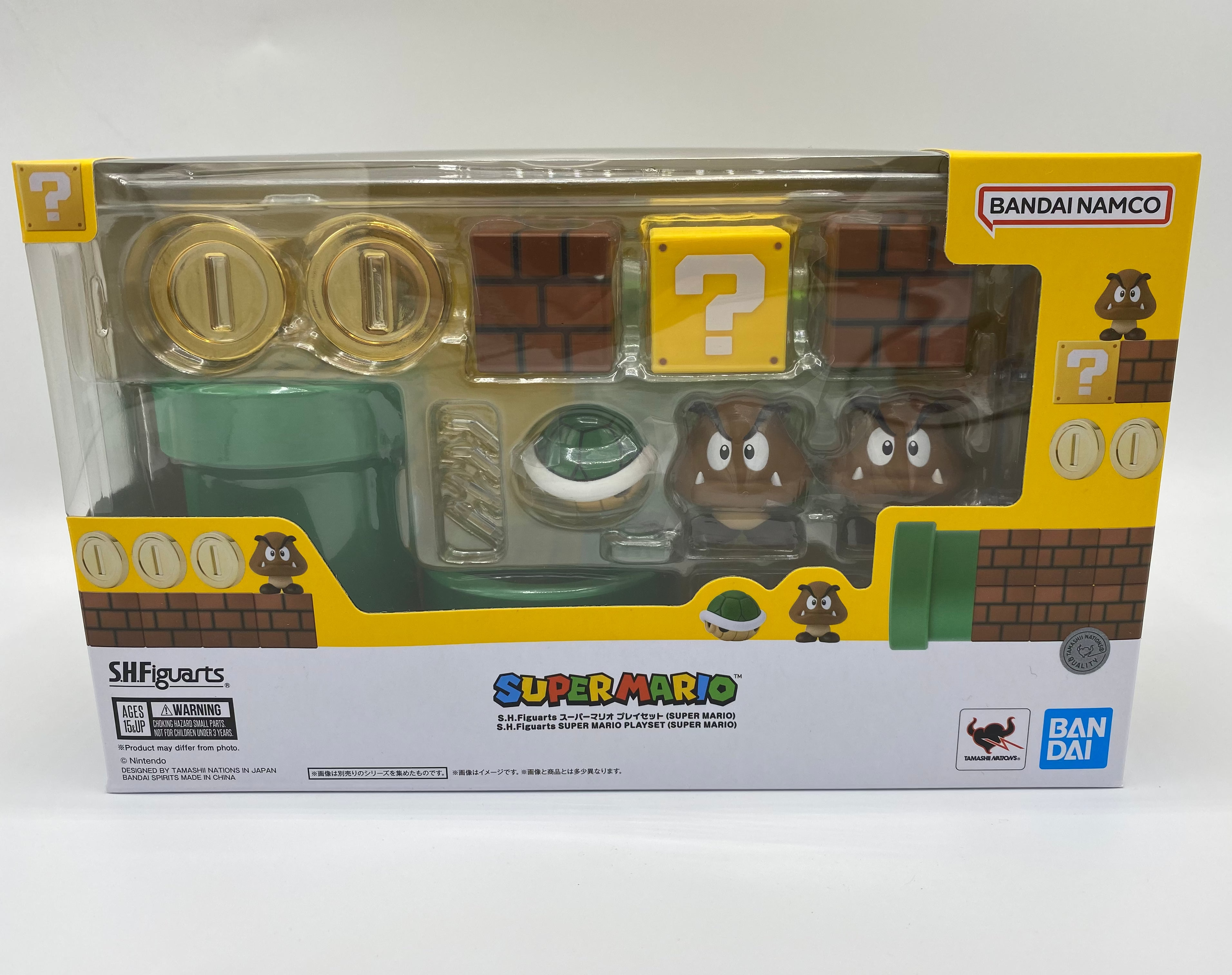Super Mario SH Figuarts Action Figure Accessory Set