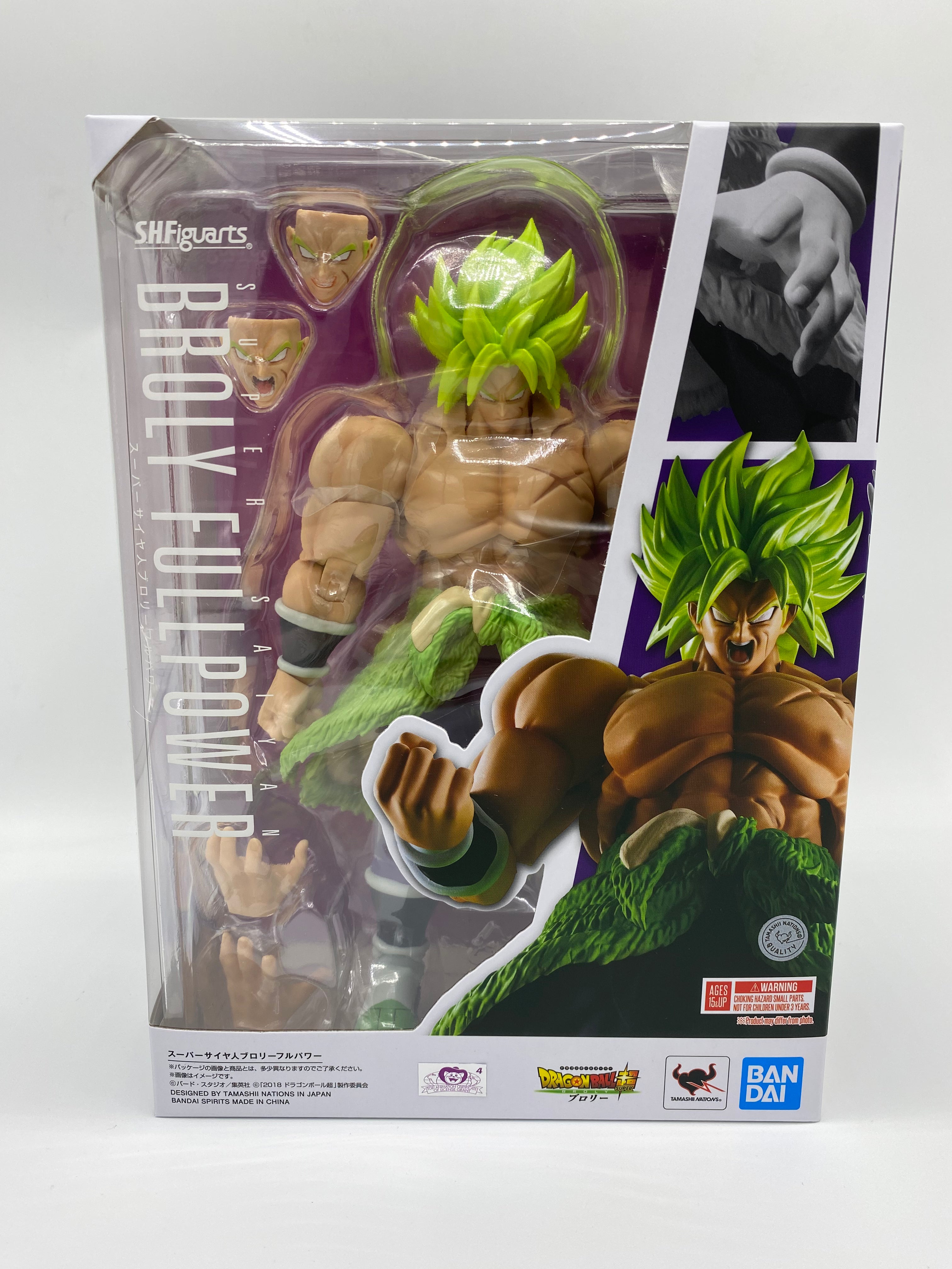 DRAGONBALL SUPER SAIYAN BROLY FULL POWER SH FIGUARTS RE-ISSUE