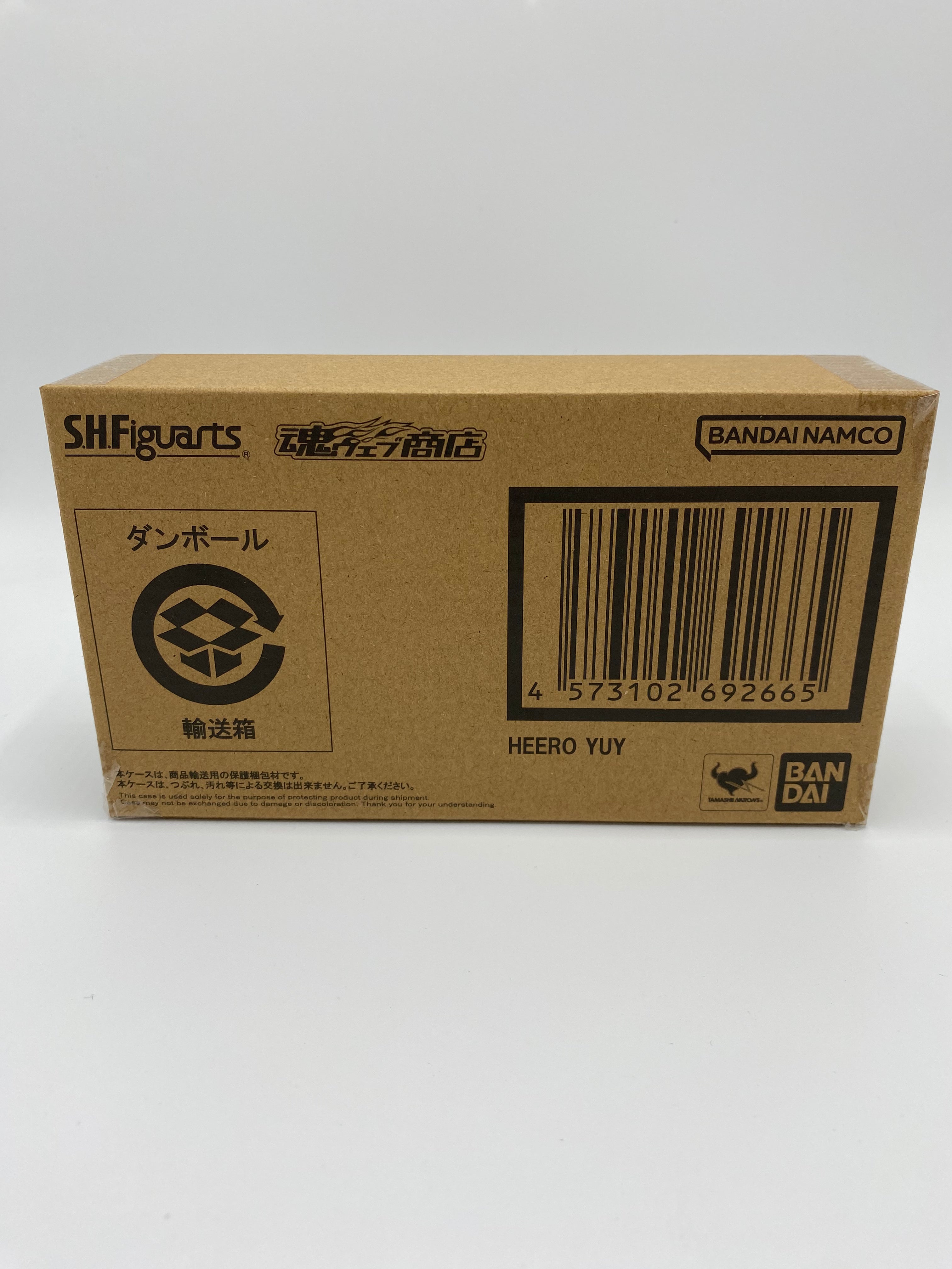 Mobile Suit Gundam Wing SH Figuarts HEERO YUY