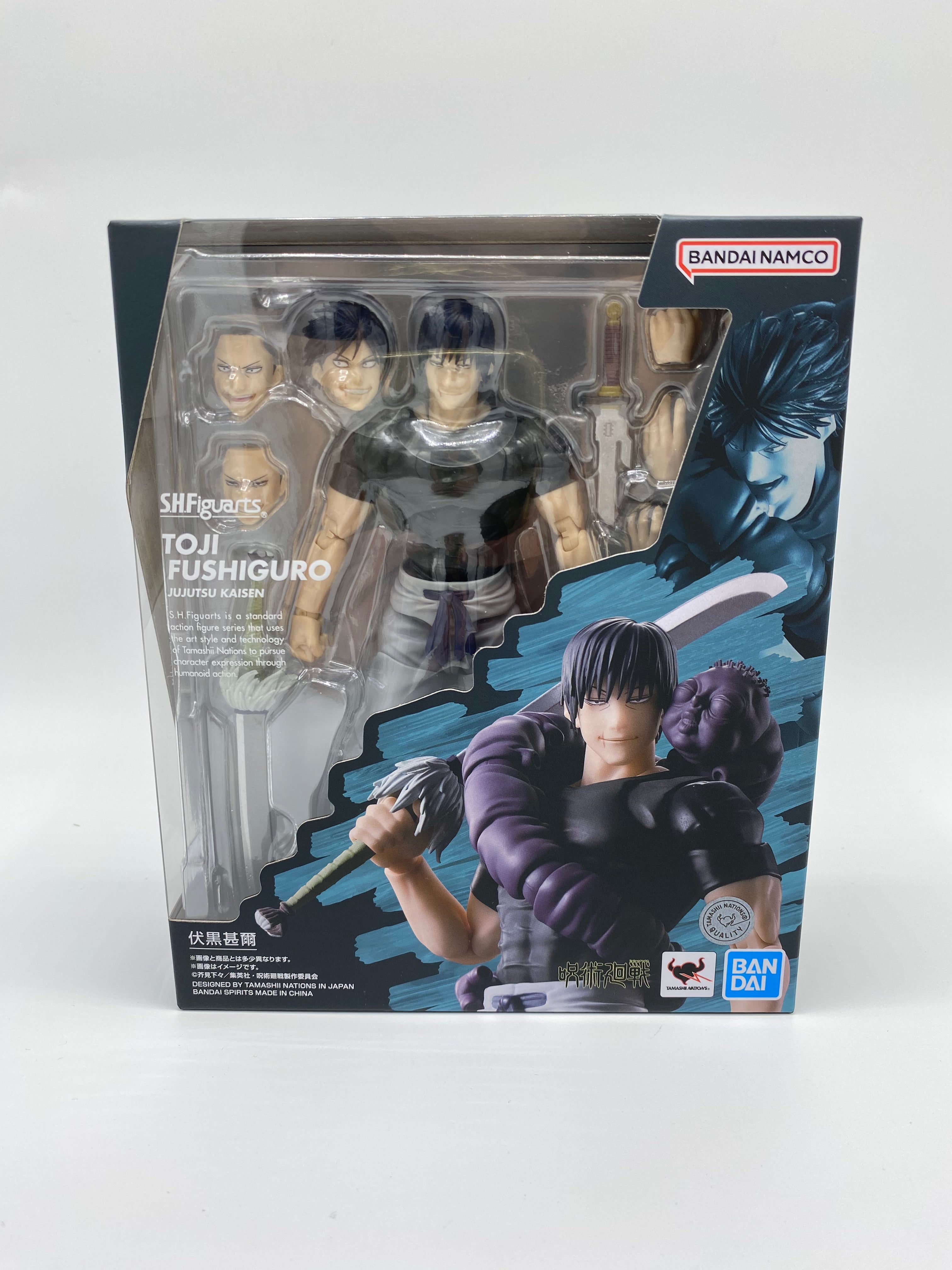 Bandai Spirits Figure Figuarts Action PVC Bleach ABS TAMASHII