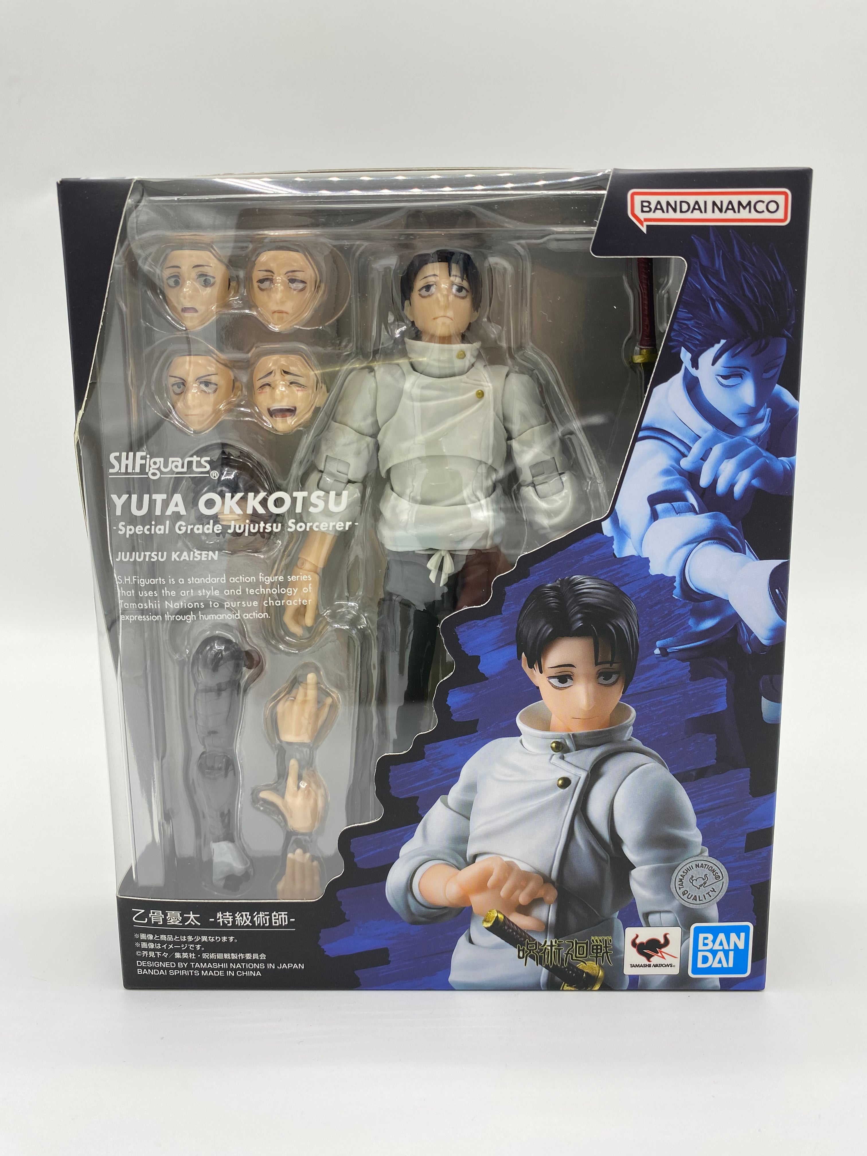 Jujutsu Kaisen SH Figuarts Action Figure Yuta Okkotsu - Special Grade Jujutsu Sorcerer