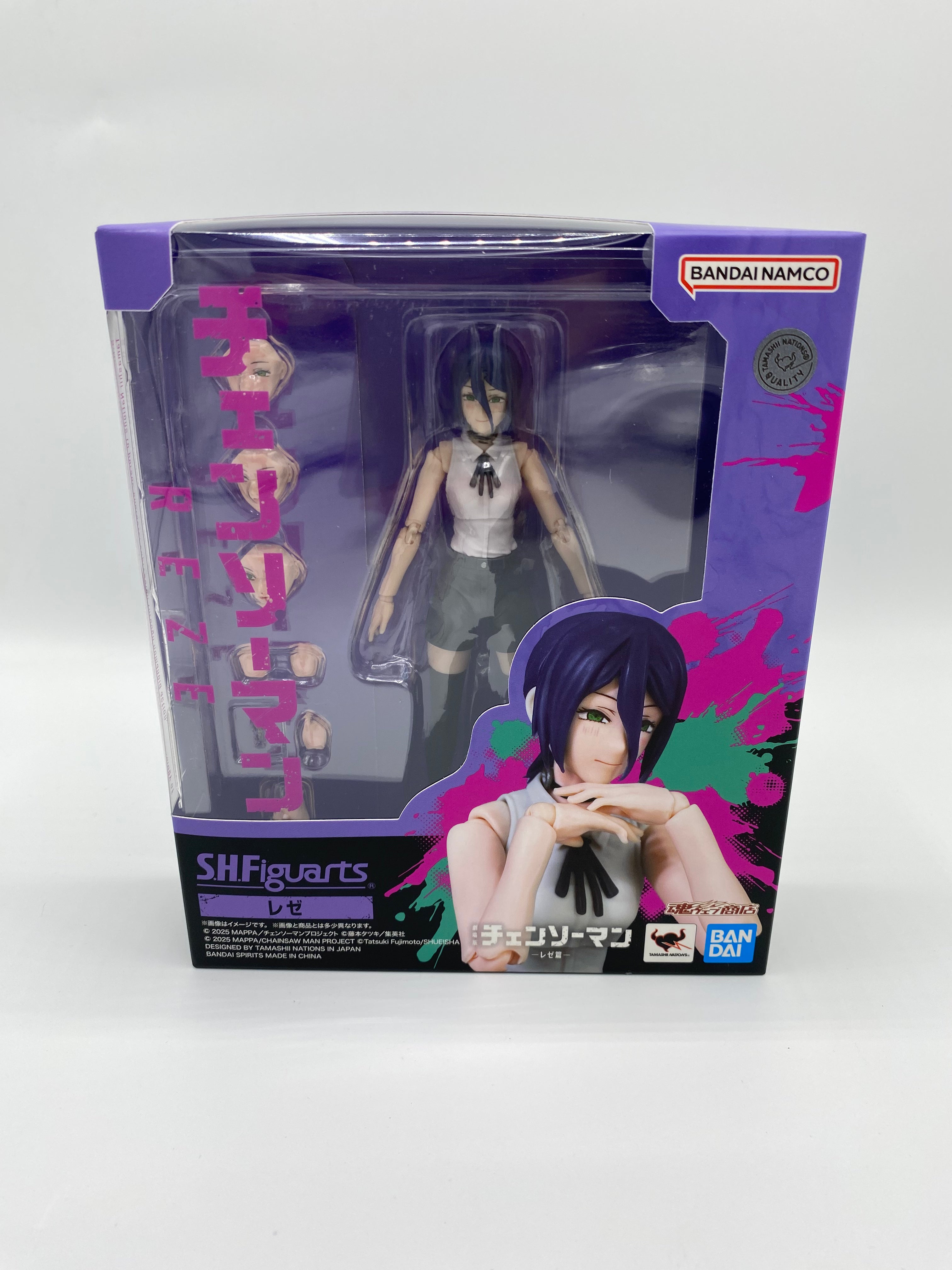 Chainsaw Man: Reze Arc SH Figuarts Action Figure Reze
