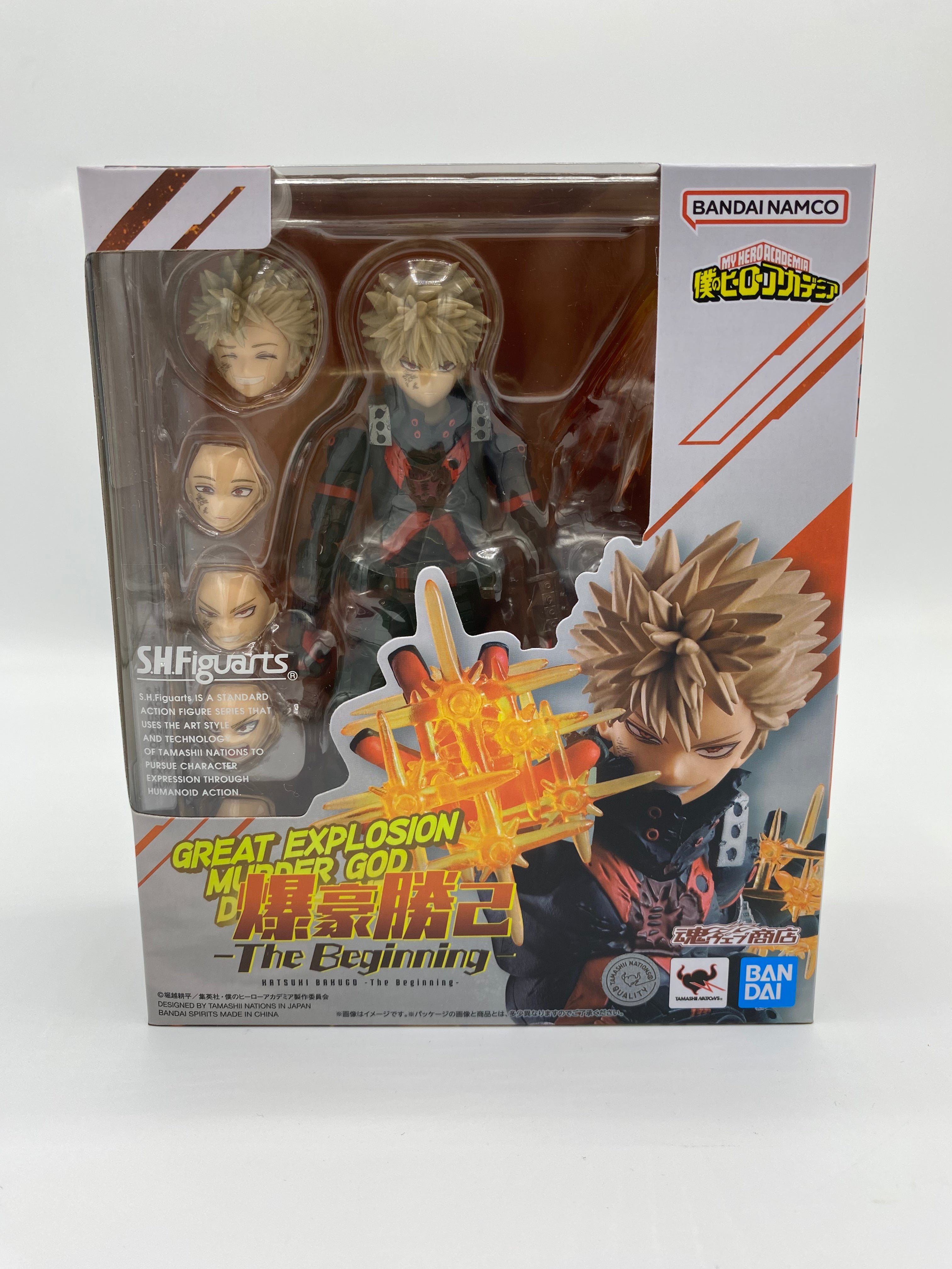 My Hero Academia SH Figuarts Action Figure Katsuki Bakugo - The Beginning