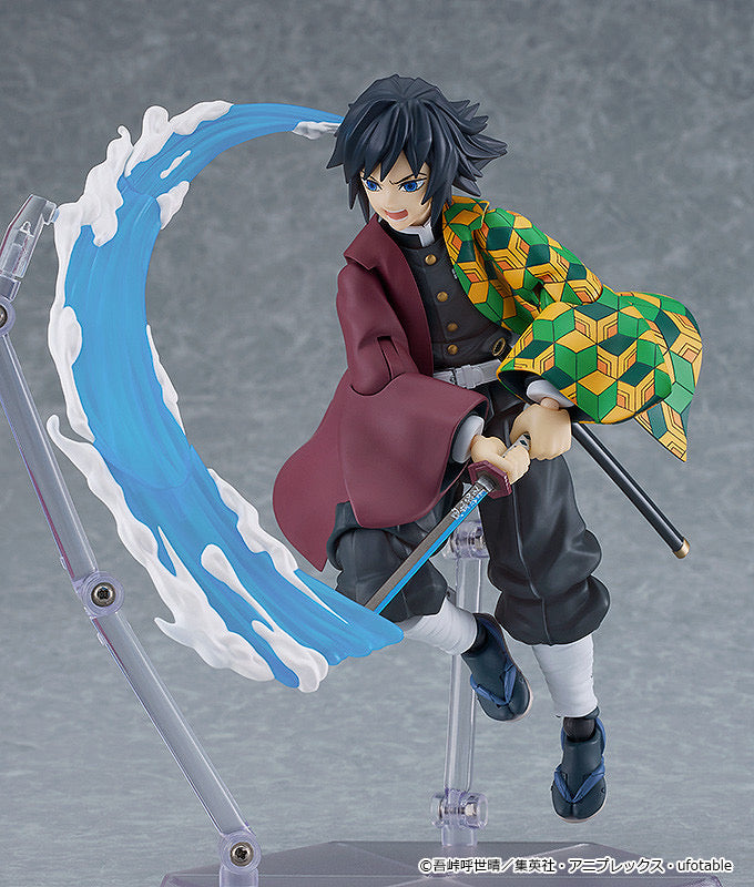 Demon Slayer: Kimetsu no Yaiba figma Giyu Tomioka