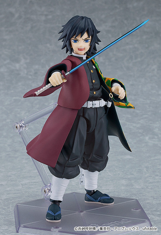 Demon Slayer: Kimetsu no Yaiba figma Giyu Tomioka