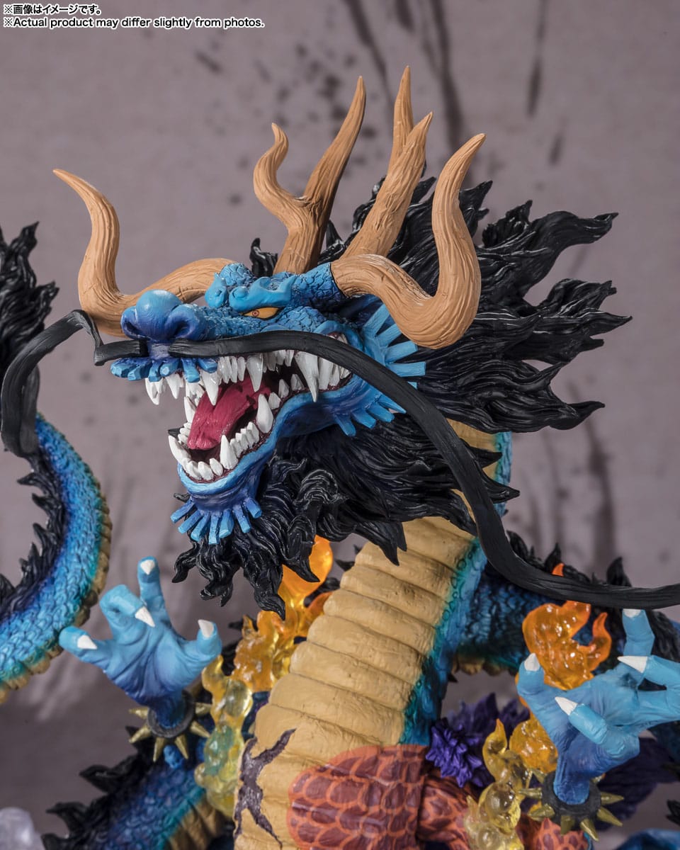 One Piece FiguartsZERO (Extra Battle) Kaido King of the Beasts - Twin Dragons