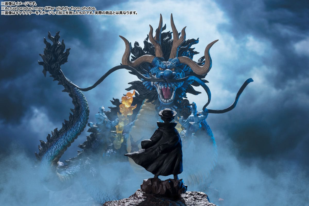 One Piece FiguartsZERO (Extra Battle) Kaido King of the Beasts - Twin Dragons