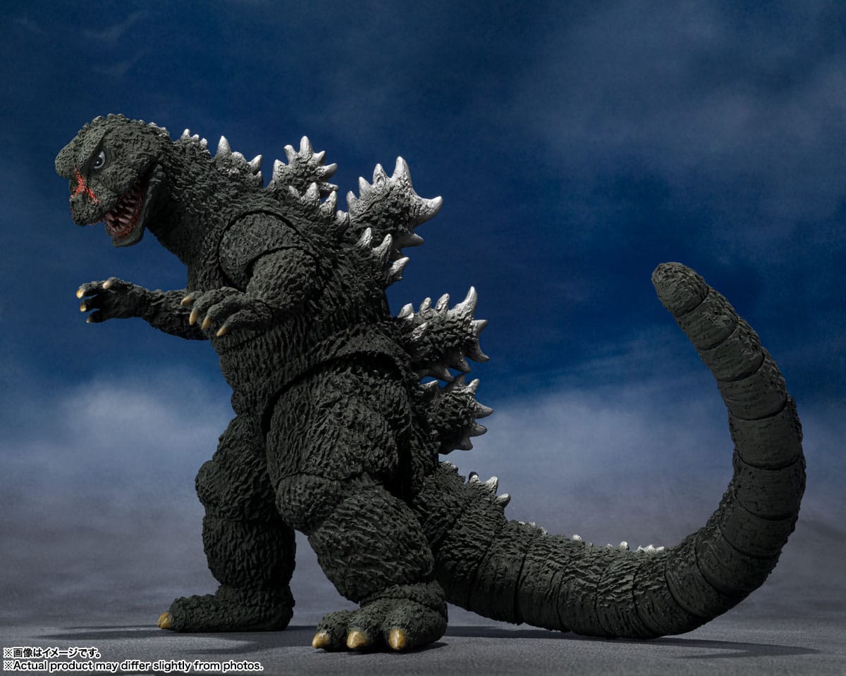 Godzilla vs. Gigan SH MonsterArts Action Figure Godzilla 1972