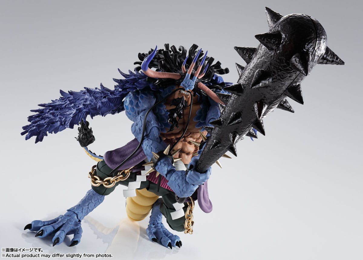 One Piece SH Figuarts Action Figure Kaido King of the Beasts - Man-Beast form