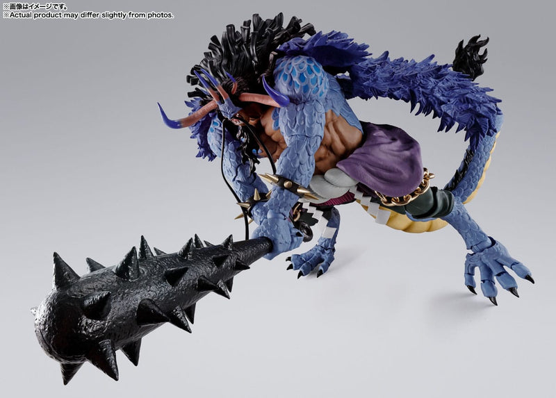One Piece SH Figuarts Action Figure Kaido King of the Beasts - Man-Beast form
