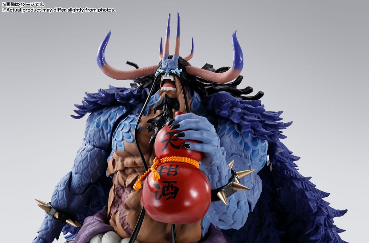 One Piece SH Figuarts Action Figure Kaido King of the Beasts - Man-Beast form