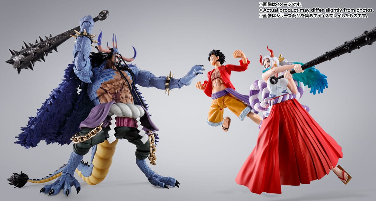 One Piece SH Figuarts Action Figure Kaido King of the Beasts - Man-Beast form