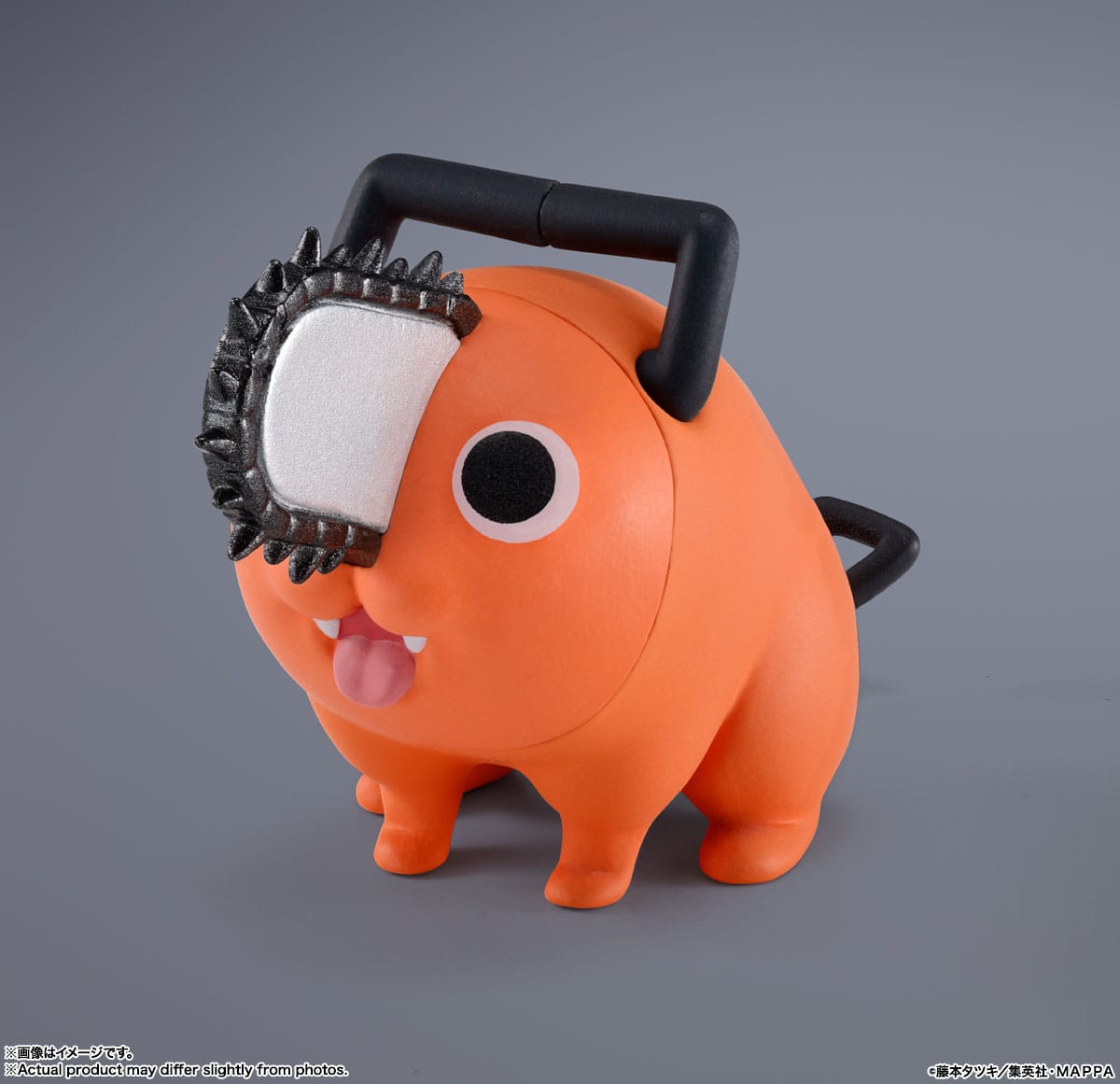 Chainsaw Man SH Figuarts Action Figure Denji