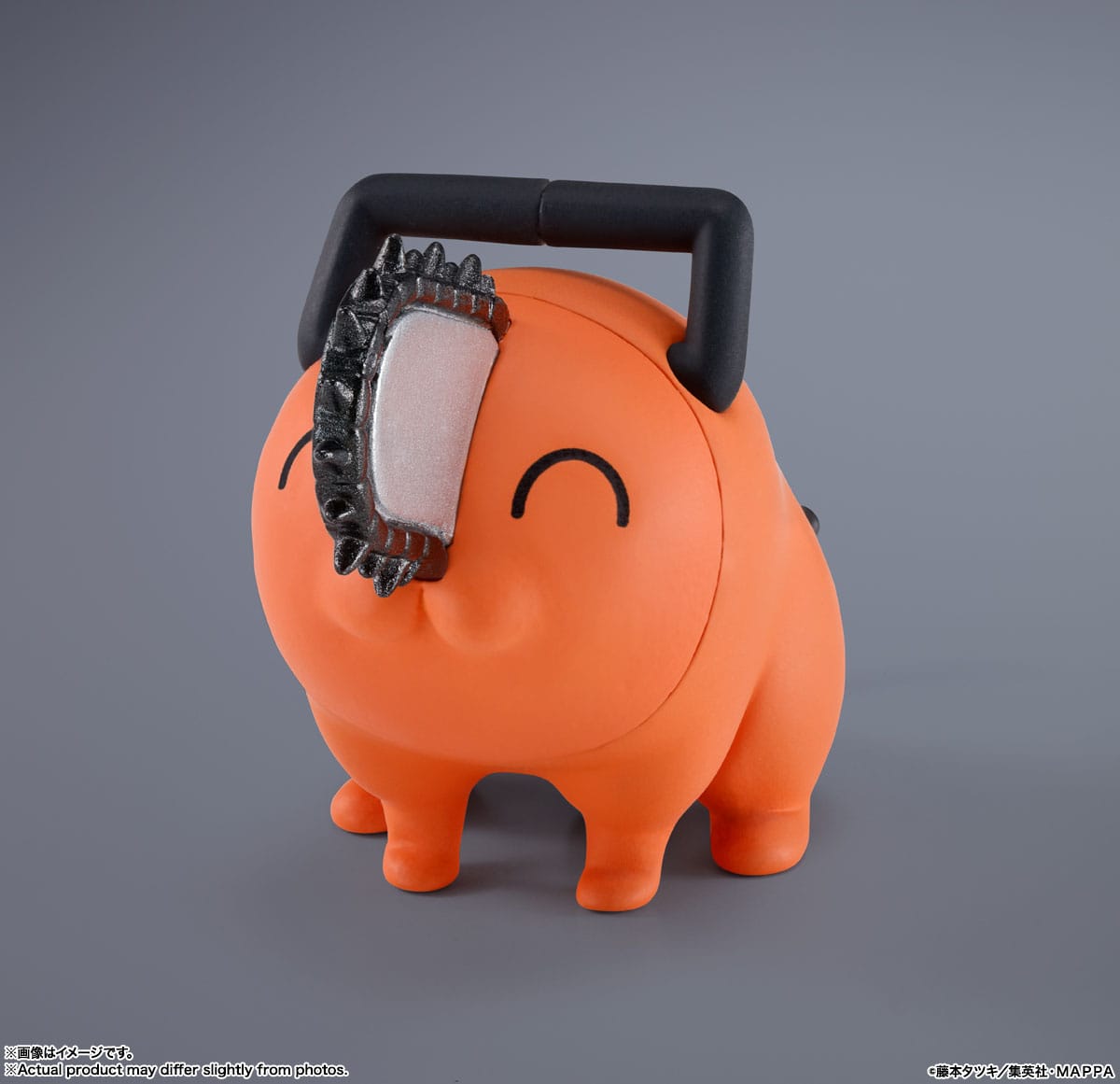 Chainsaw Man SH Figuarts Action Figure Denji