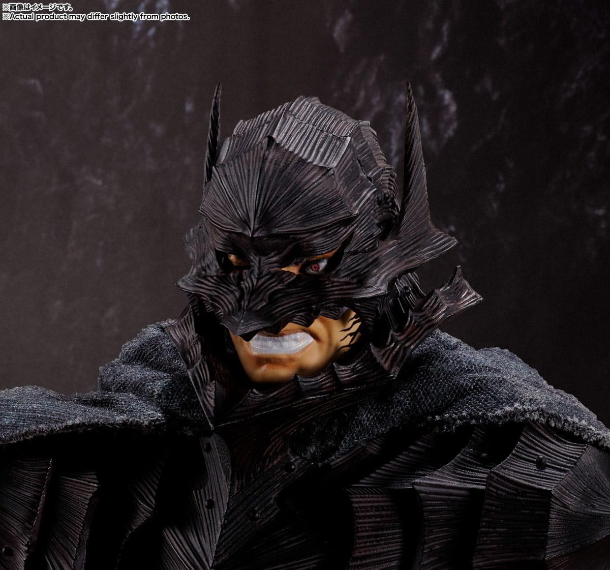 Berserk SH Figuarts Action Figure Guts Berserker Armor - Heat of Passion