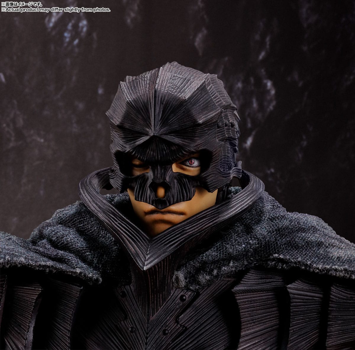 Berserk SH Figuarts Action Figure Guts Berserker Armor - Heat of Passion