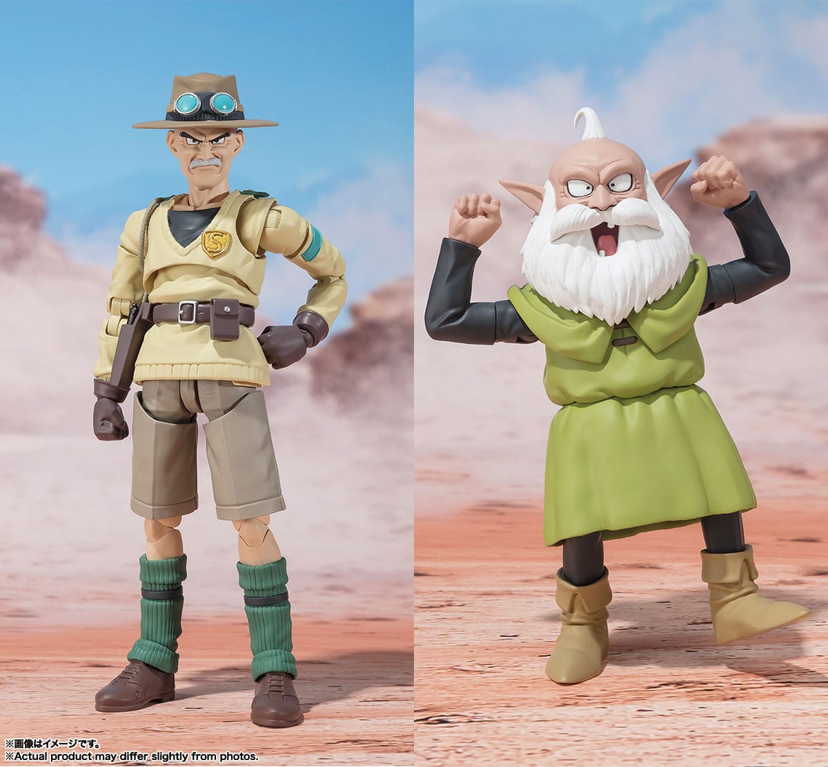 *PRE ORDER* Sand Land SH Figuarts Action Figure Rao & Thief (ETA AUGUST)