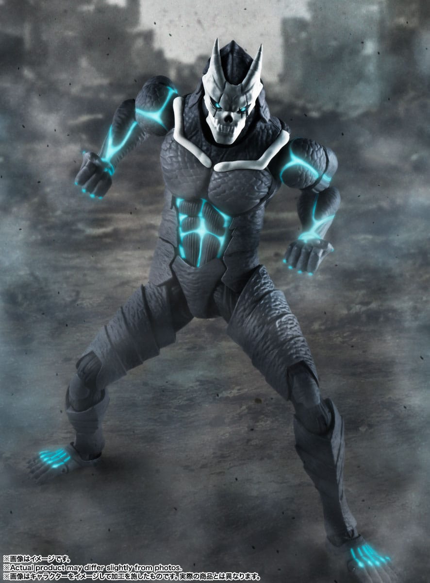 Kaiju No. 8 SH Figuarts Action Figure Kaiju No. 8