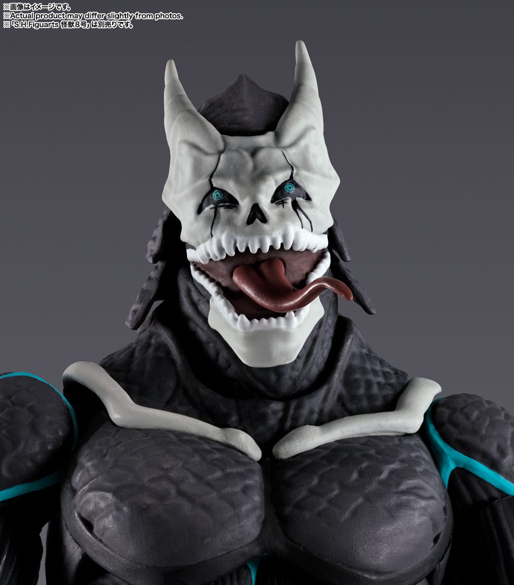 Kaiju No. 8 SH Figuarts Action Figure Reno Ichikawa