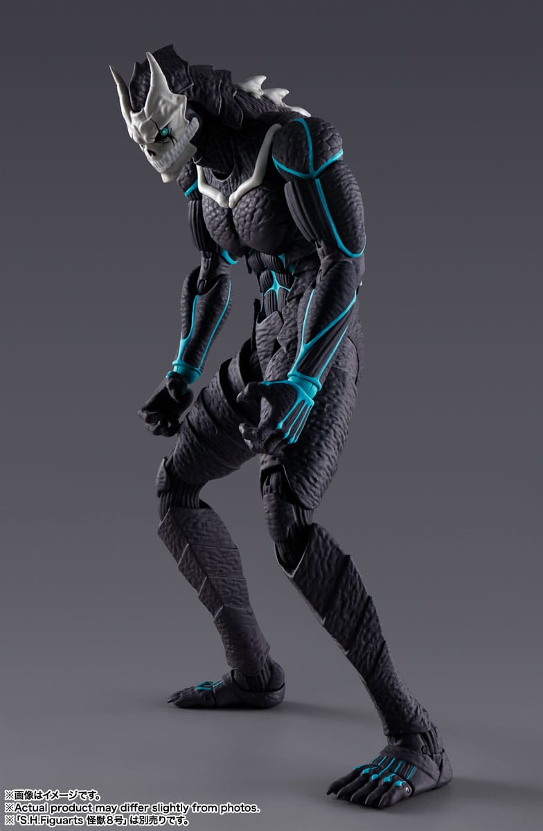 Kaiju No. 8 SH Figuarts Action Figure Mina Ashiro
