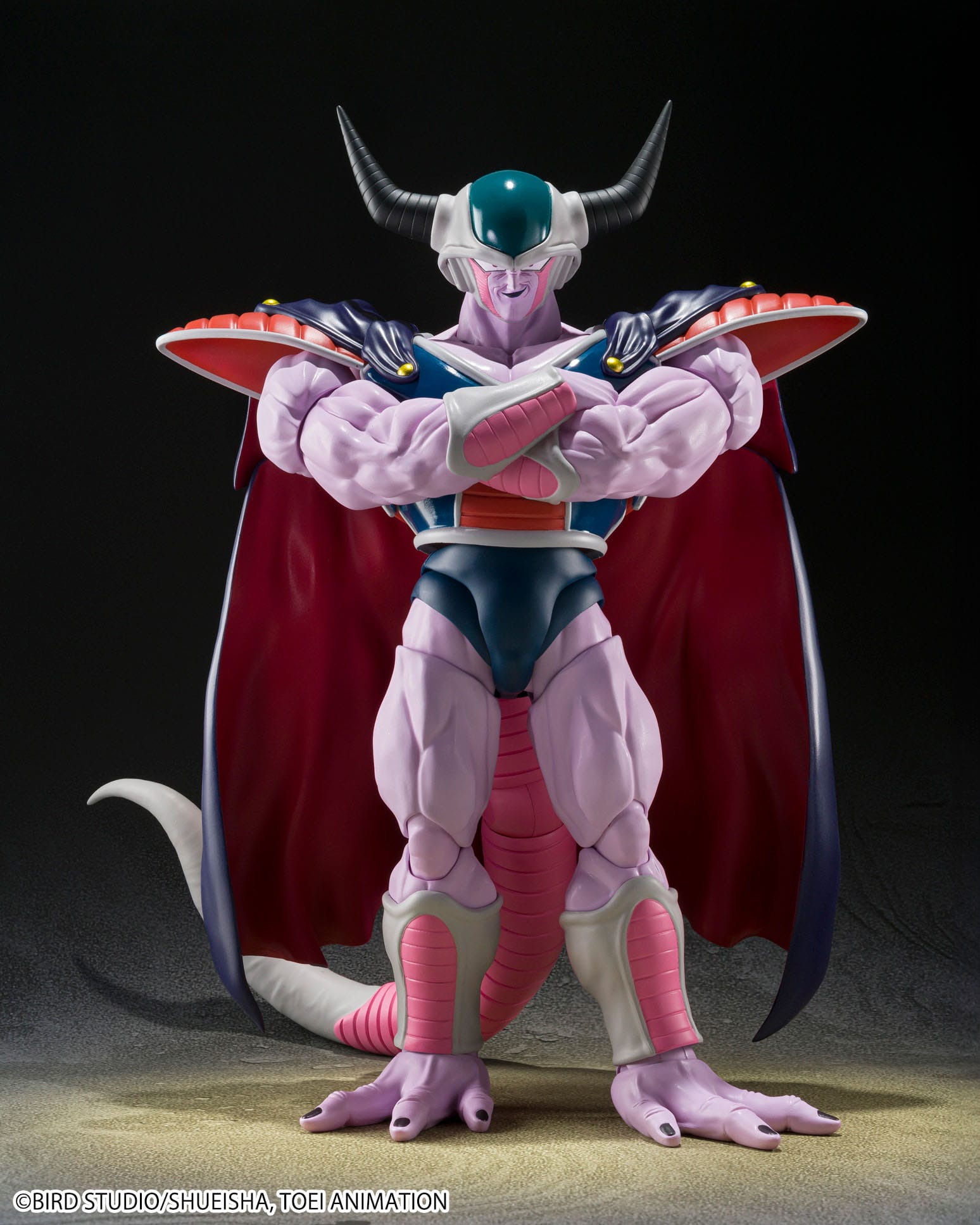 DRAGONBALL Z SH FIGUARTS KING COLD