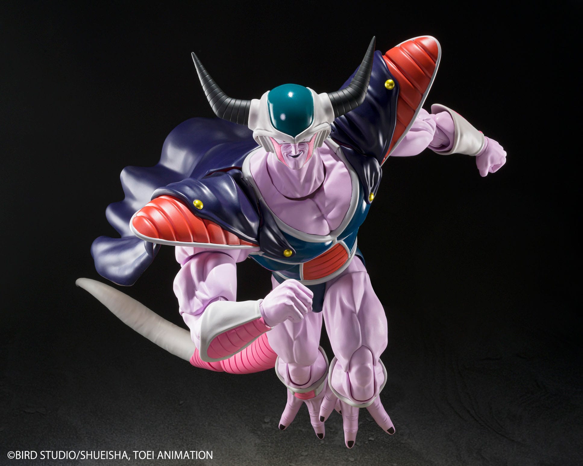 DRAGONBALL Z SH FIGUARTS KING COLD