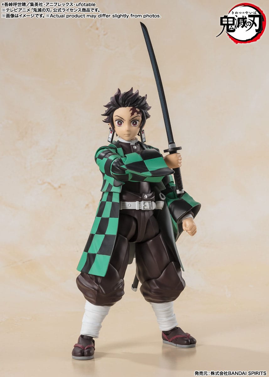 Demon Slayer: Kimetsu no Yaiba SH Figuarts Action Figure Tanjiro Kamado