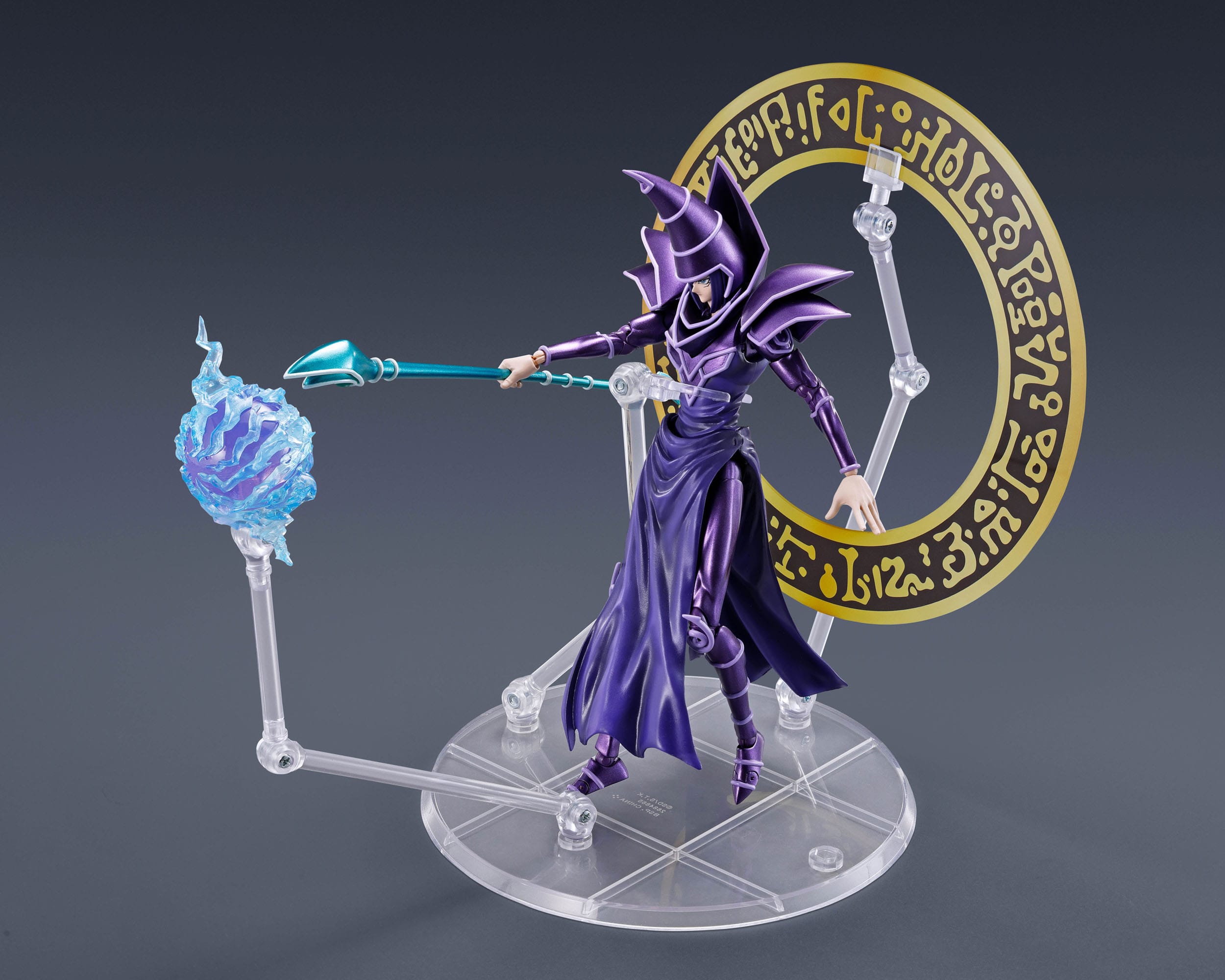 Yu-Gi-Oh! SH MonsterArts Action Figure Dark Magician