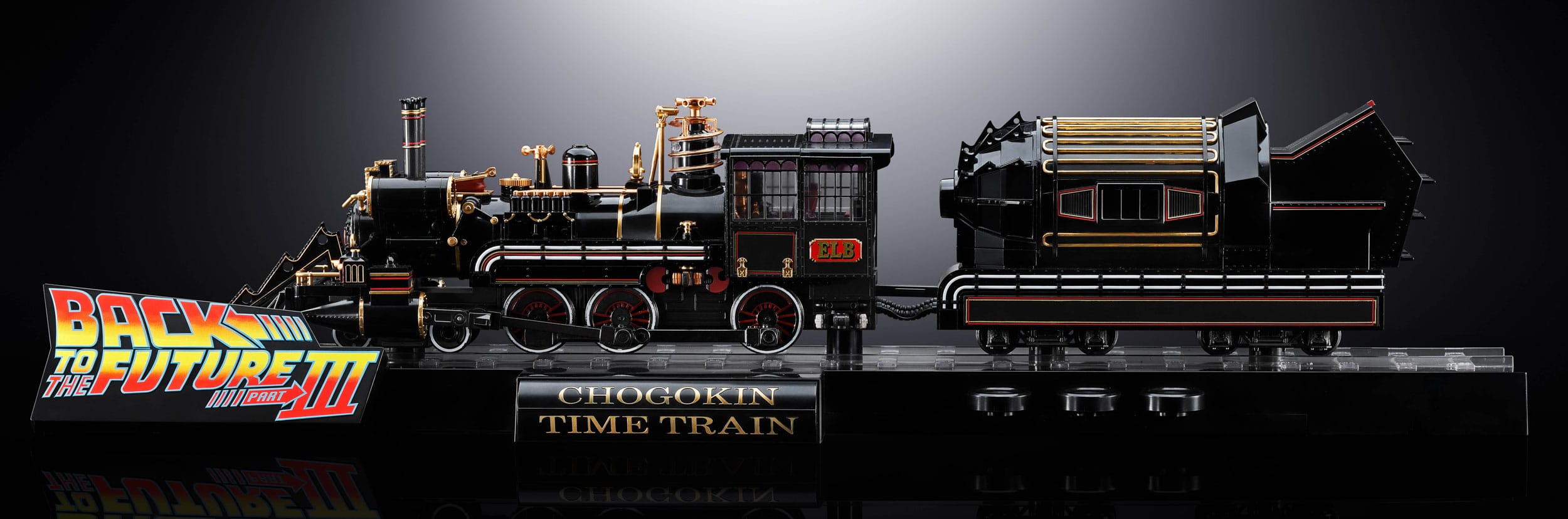 *PRE ORDER* Back To The Future Chogokin Action Figure Time Train (ETA FEBRUARY)