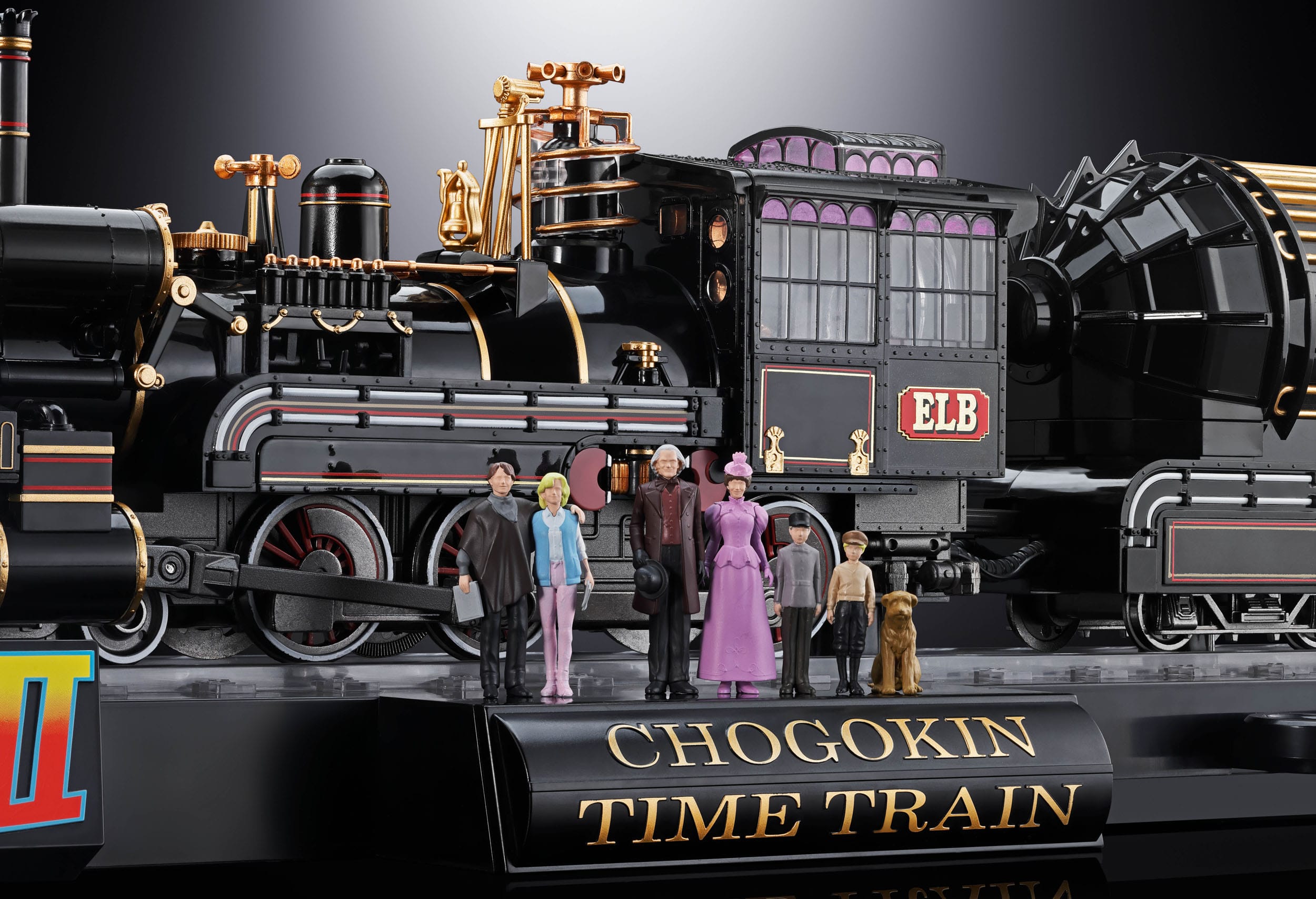 *PRE ORDER* Back To The Future Chogokin Action Figure Time Train (ETA FEBRUARY)