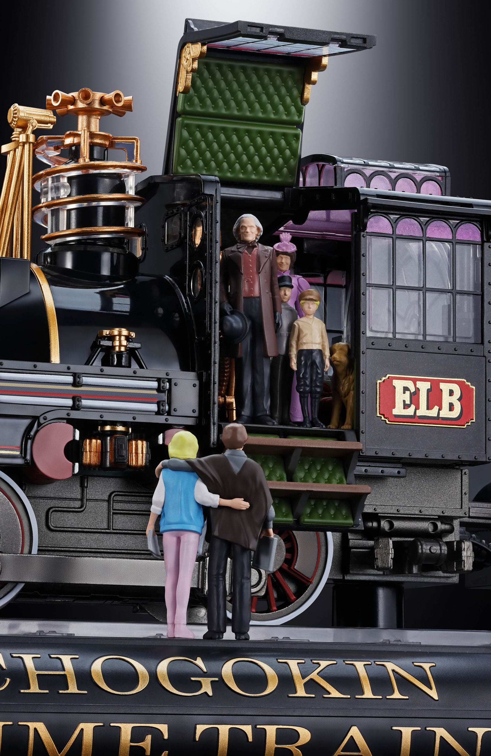 *PRE ORDER* Back To The Future Chogokin Action Figure Time Train (ETA FEBRUARY)