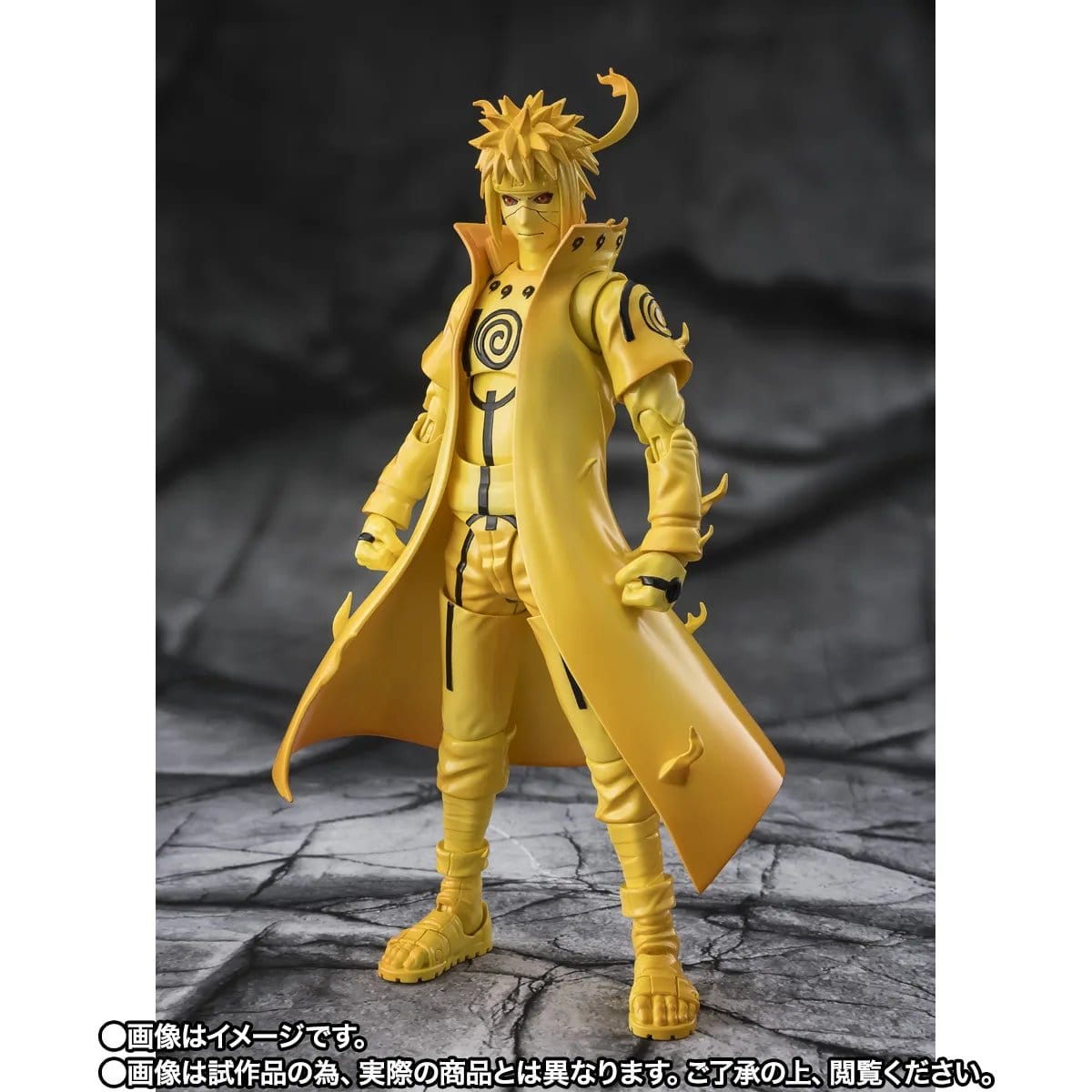 Naruto SH Figuarts Action Figure Minato Namikaze (Kurama Link Mode) - Bond of Light That Shatters Darkness