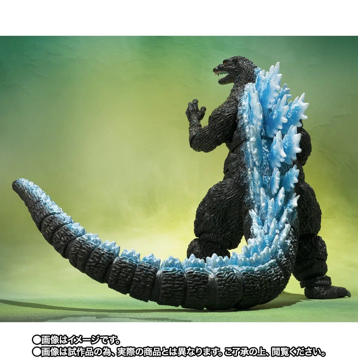 Godzilla SH MonsterArts Action Figure Godzilla (Godzilla vs. Mechagodzilla II Poster Coloring Ver.) - Movie Graphic Plus