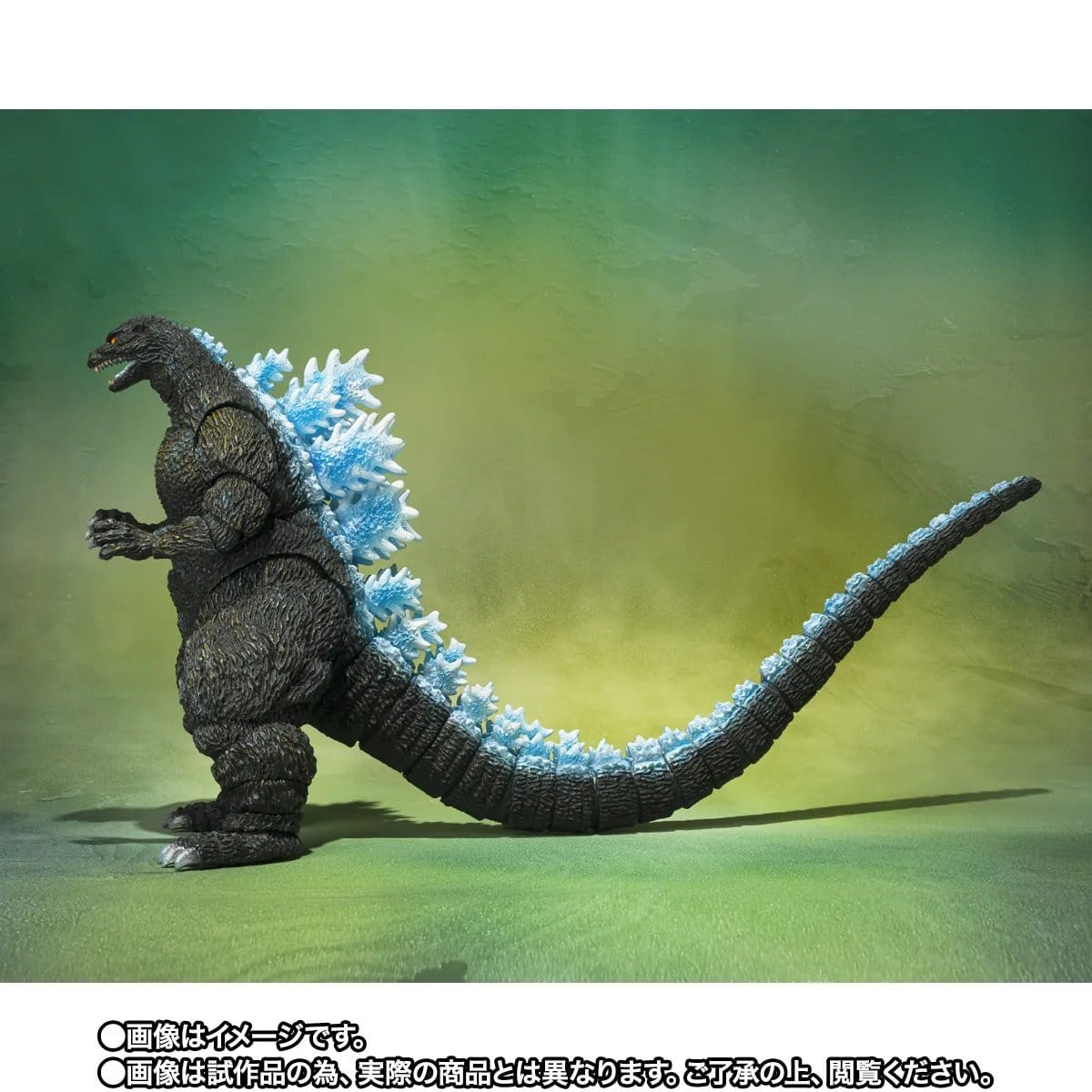 Godzilla SH MonsterArts Action Figure Godzilla (Godzilla vs. Mechagodzilla II Poster Coloring Ver.) - Movie Graphic Plus