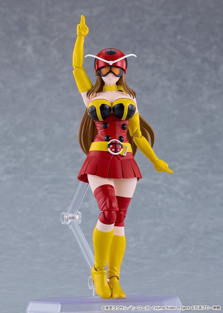 Tojima Wants to Be a Kamen Rider Figma Action Figure Yuriko Okada (Electro-Wave Human Tackle Ver.)