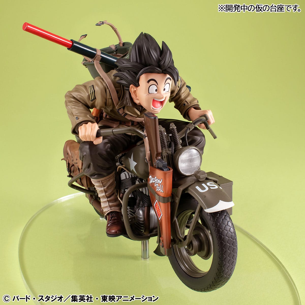 *PRE ORDER* Dragonball Z Desktop Real McCoy PVC Diorama Son Goku & Bike (ETA JULY)