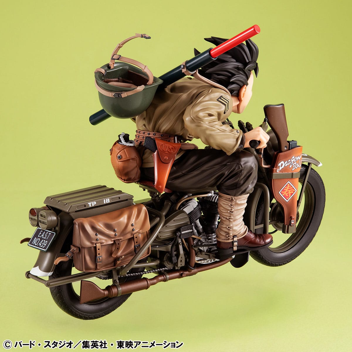 *PRE ORDER* Dragonball Z Desktop Real McCoy PVC Diorama Son Goku & Bike (ETA JULY)