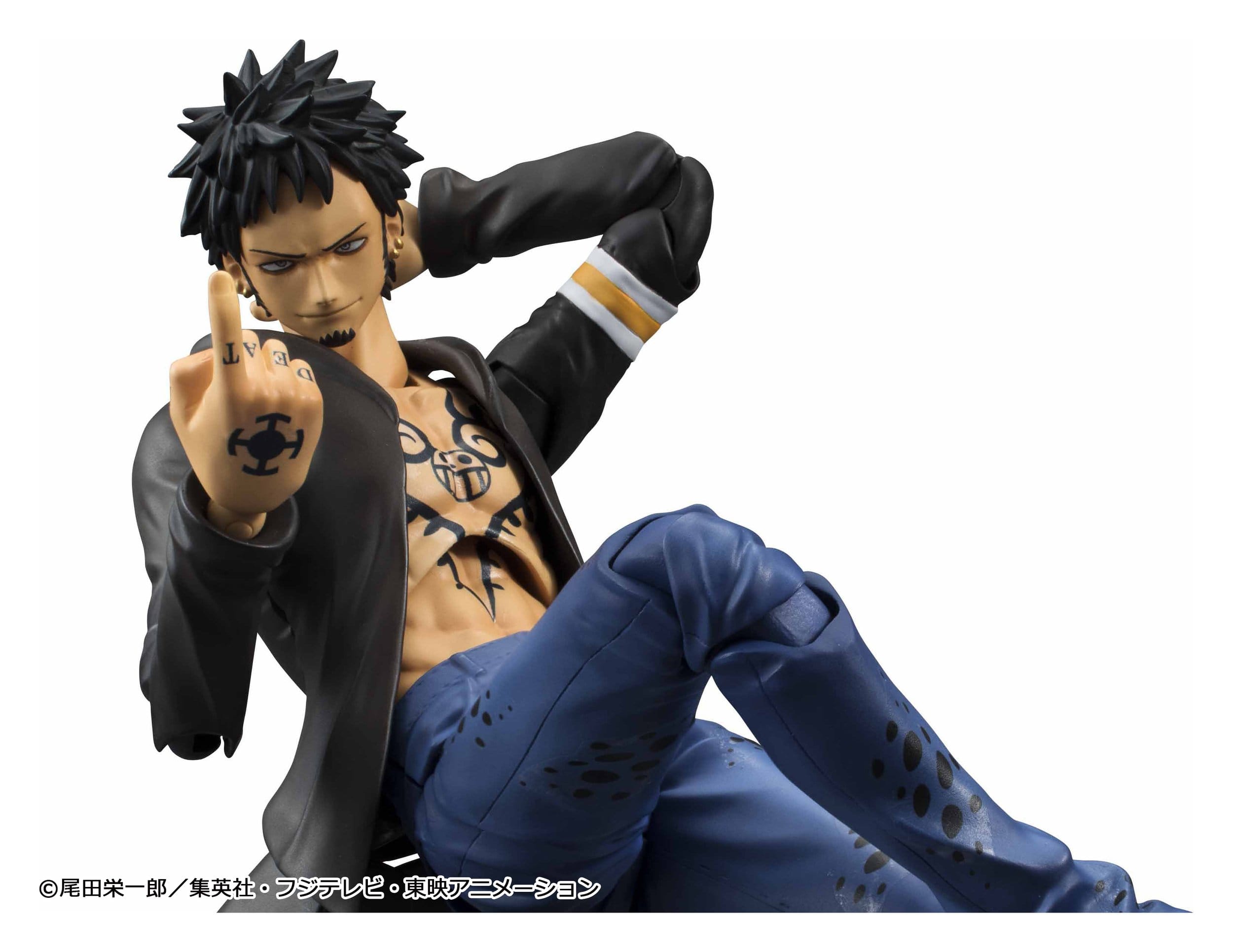 One Piece Variable Action Heroes Action Figure Trafalgar Law (Repeat)