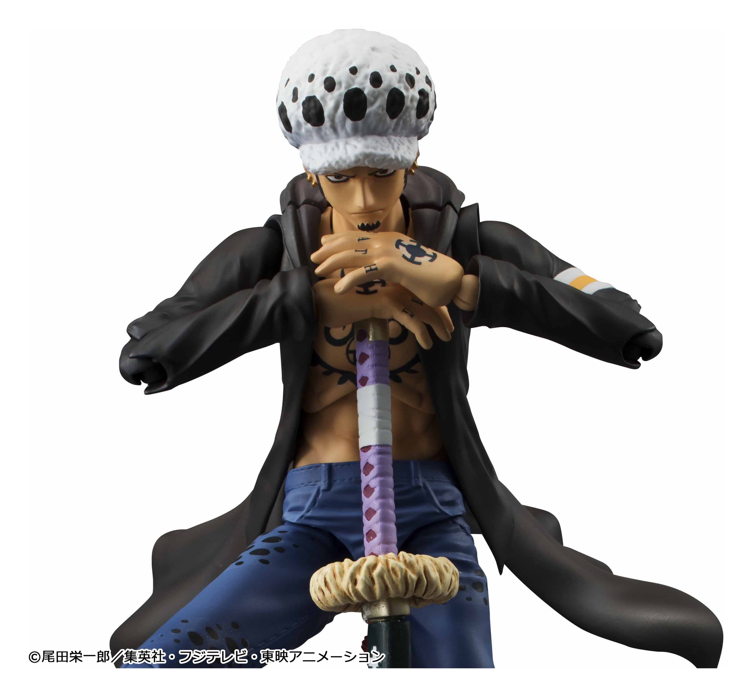 One Piece Variable Action Heroes Action Figure Trafalgar Law (Repeat)