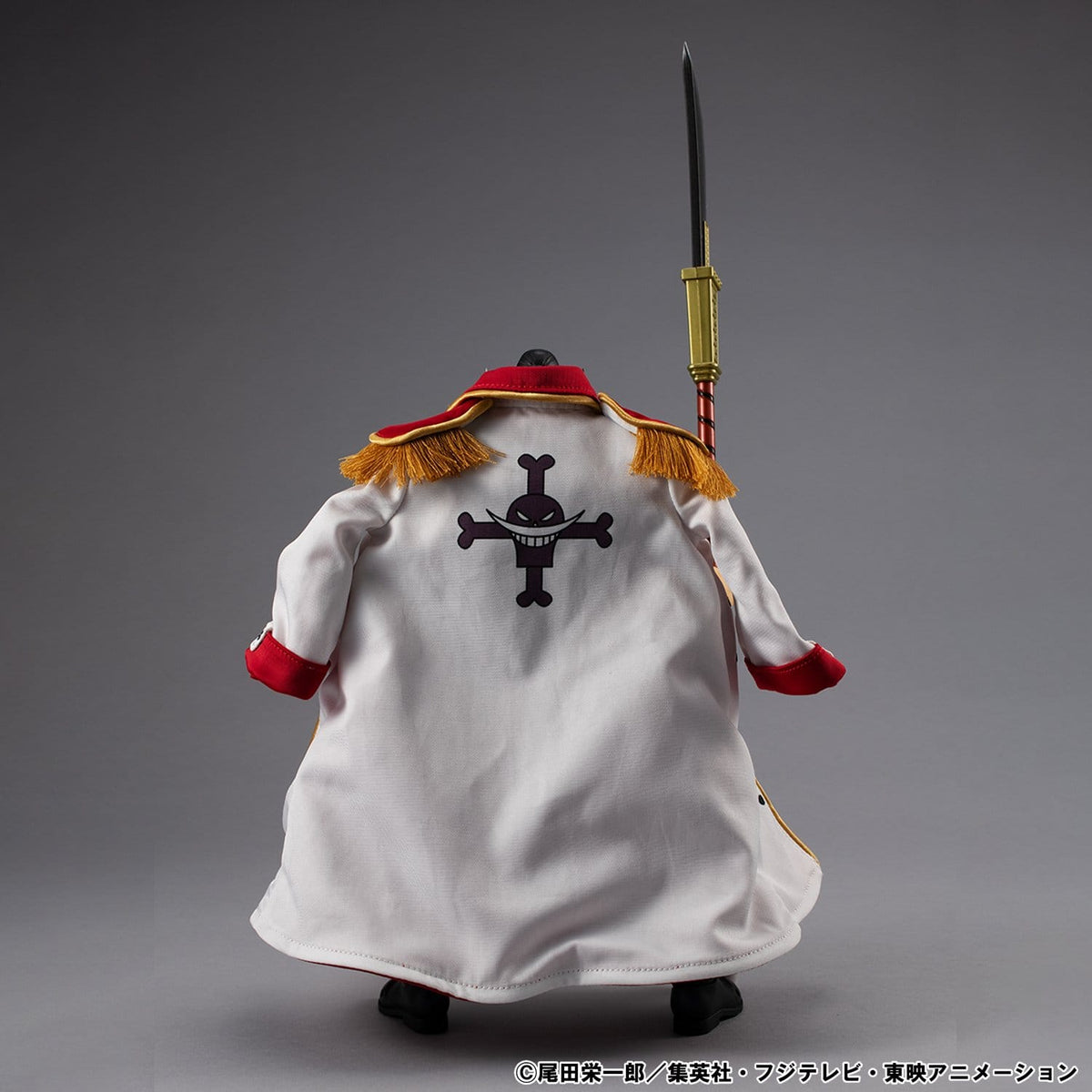One Piece Variable Action Heroes Action Figure White Beard Edward Newgate Ver.1.5