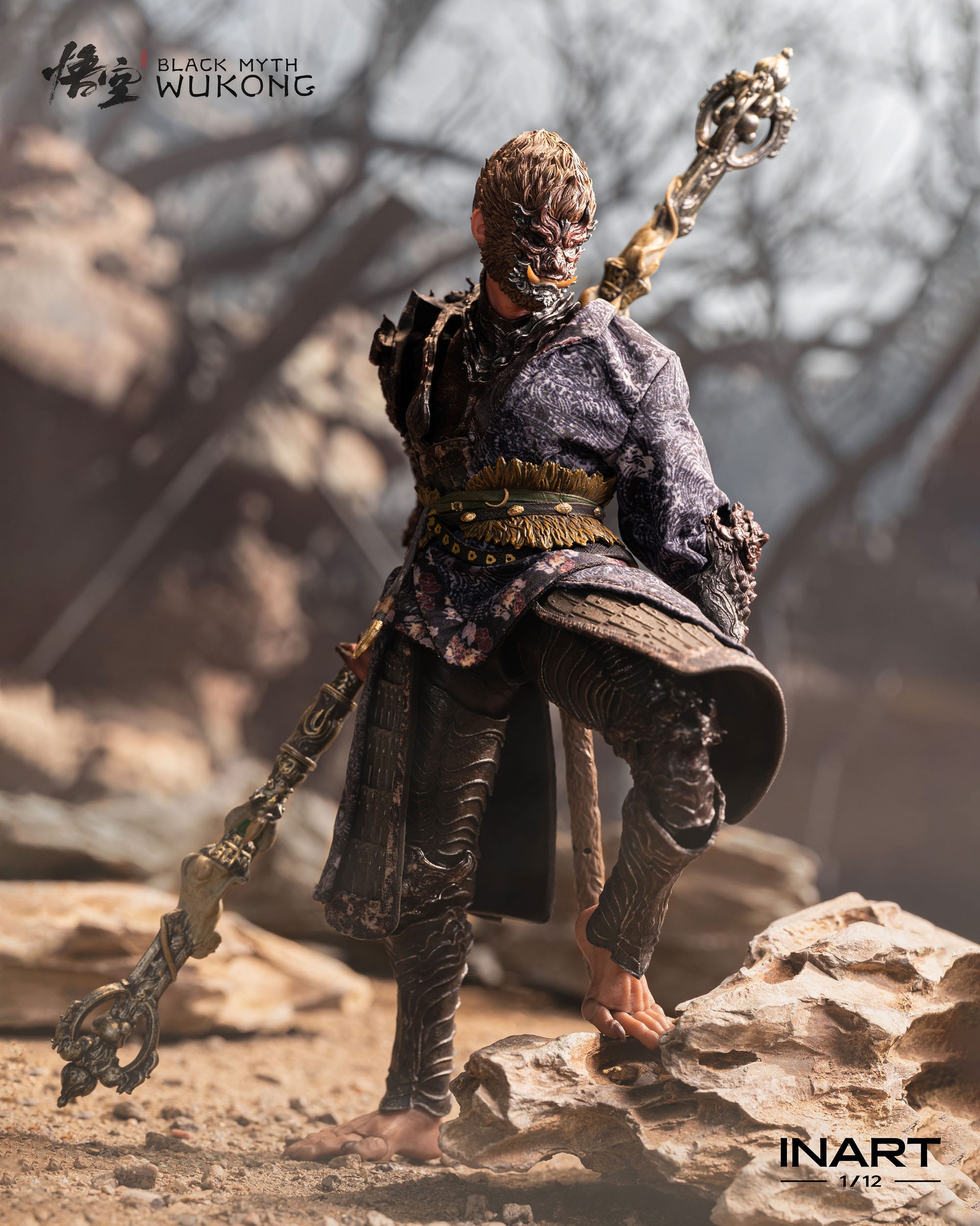 Black Myth: Wukong Action Figure 1/12 The Destined One in the Bronze Armor Set Deluxe Ver.
