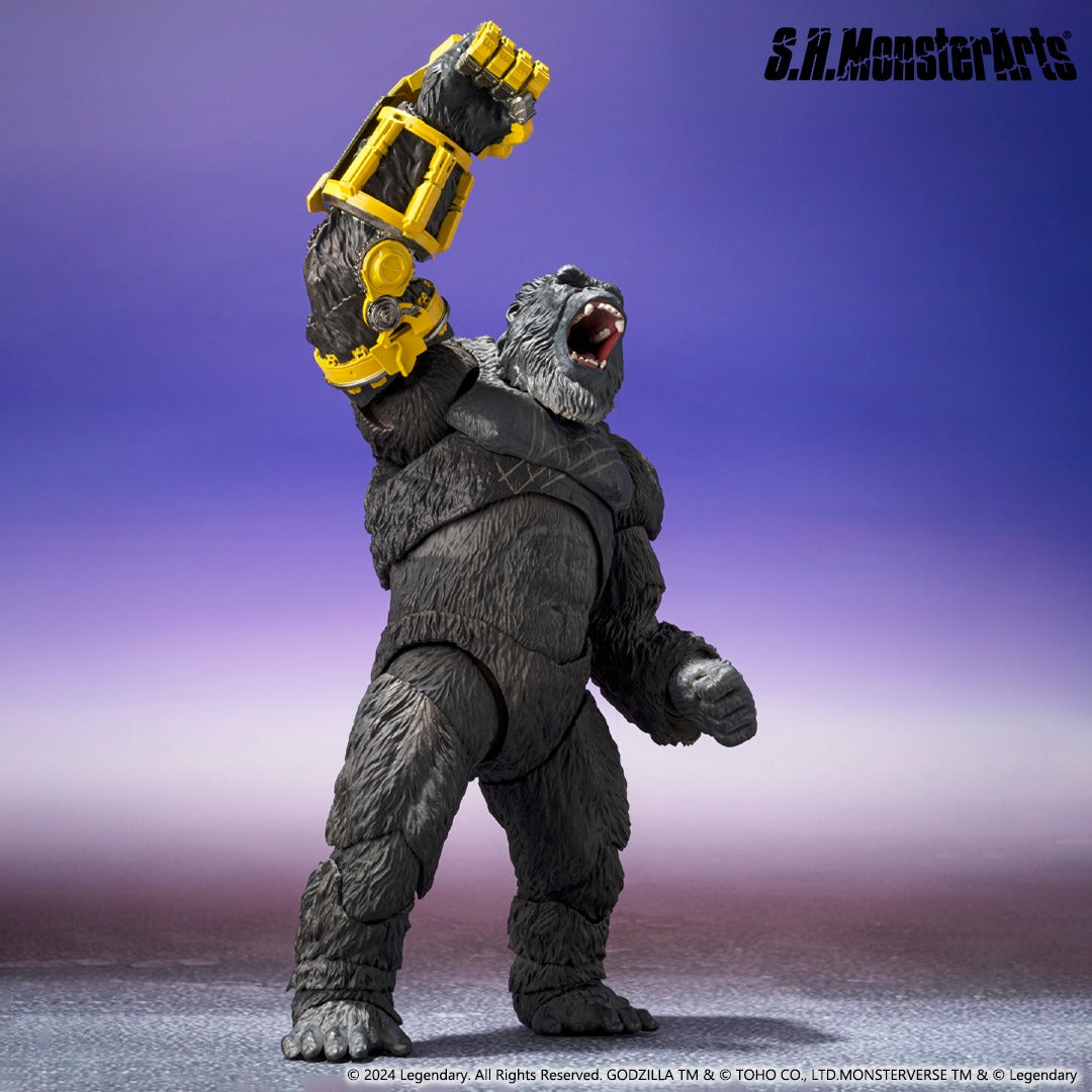 Godzilla x Kong: The New Empire SH MonsterArts Action Figure Skar King