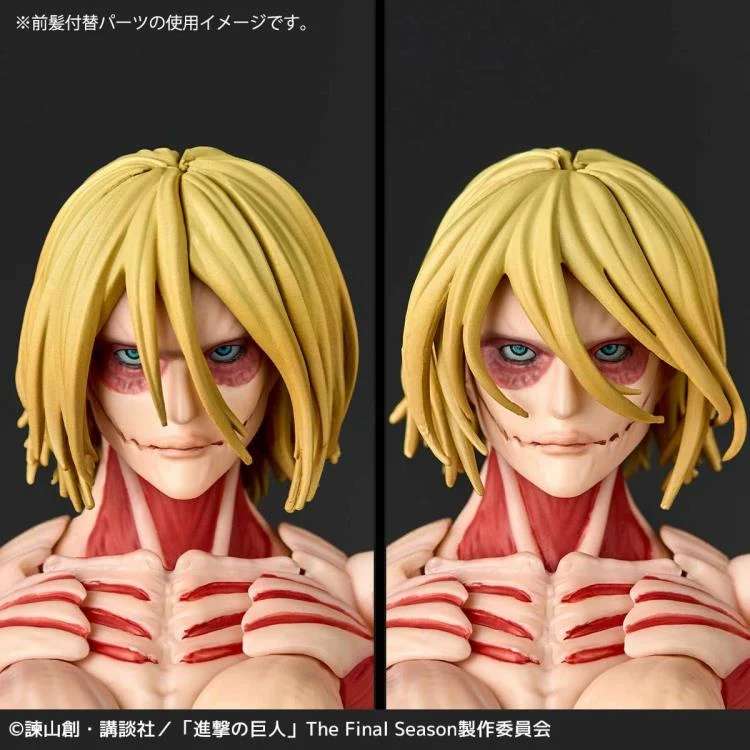 *PRE ORDER* Attack on Titan Amazing Yamaguchi Revoltech NR068 Female Titan - Annie Leonhart Action Figure Rerun (ETA JUNE)