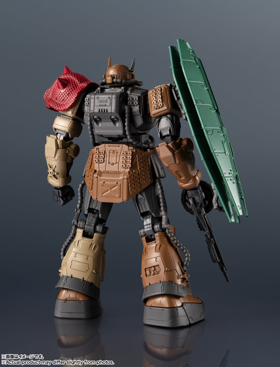 Gundam Universe Action Figure ZAKUⅡ(Unidentified Type) Solari