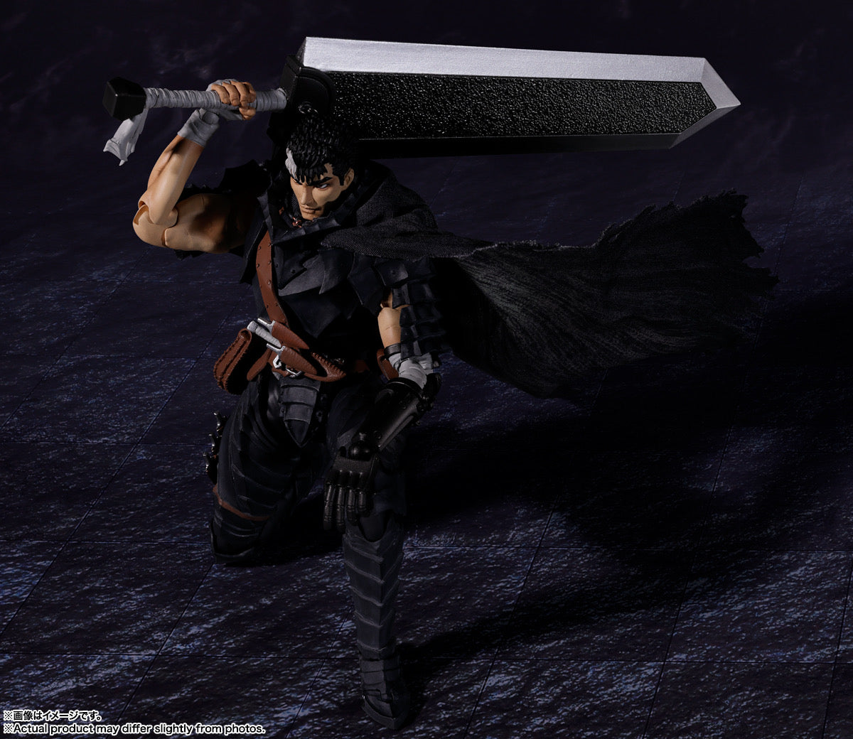 BERSERK SH FIGUARTS GUTS - BERSERKER ARMOR