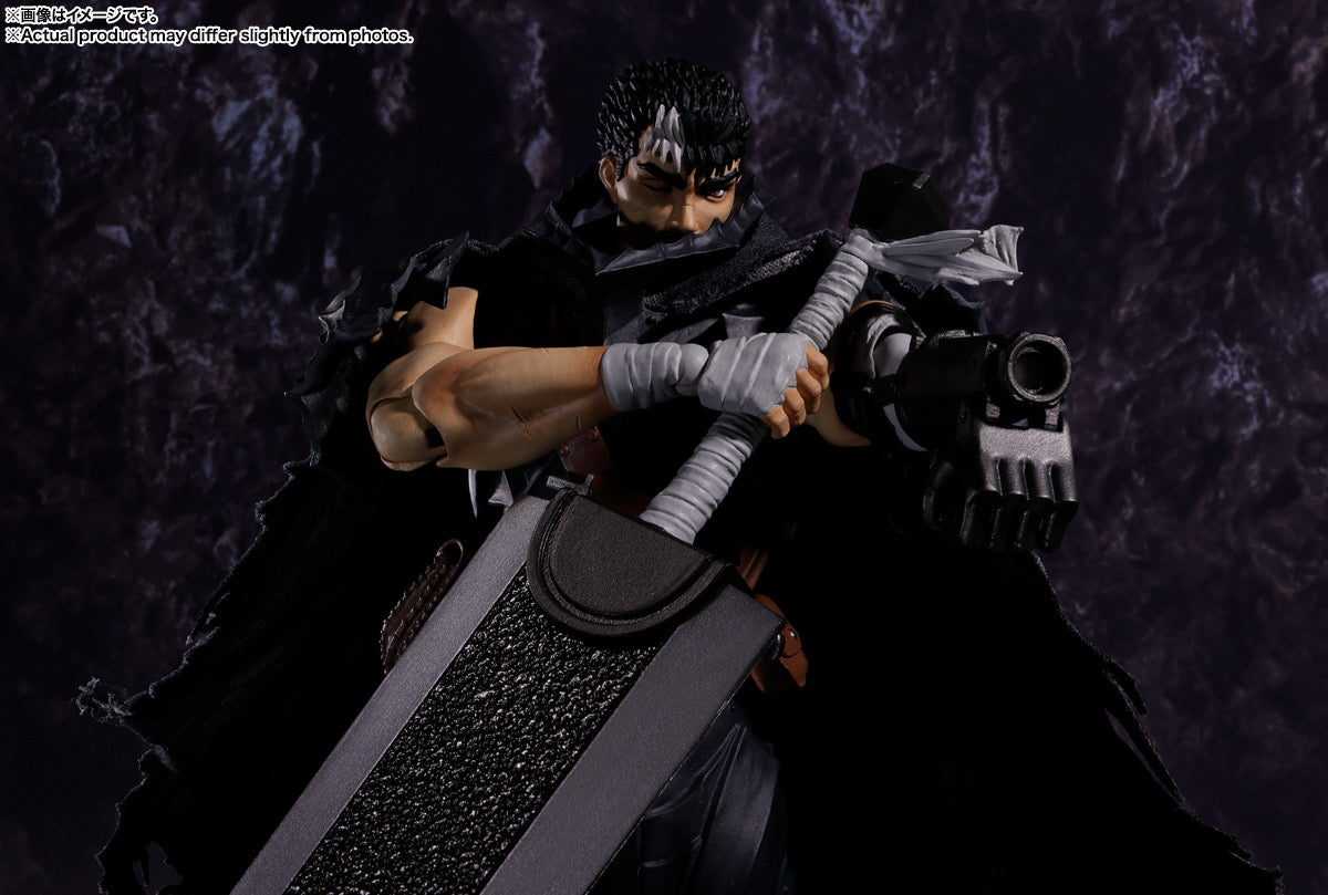 BERSERK SH FIGUARTS GUTS - BERSERKER ARMOR