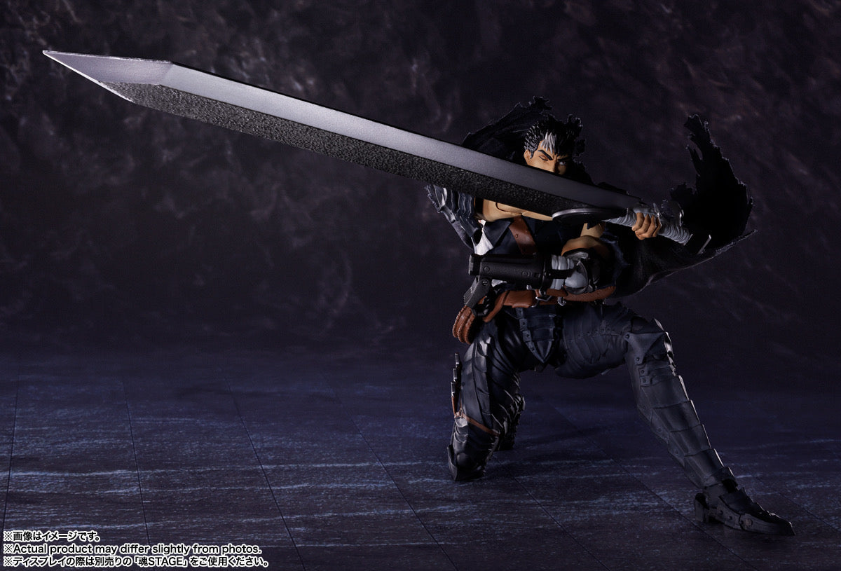 BERSERK SH FIGUARTS GUTS - BERSERKER ARMOR
