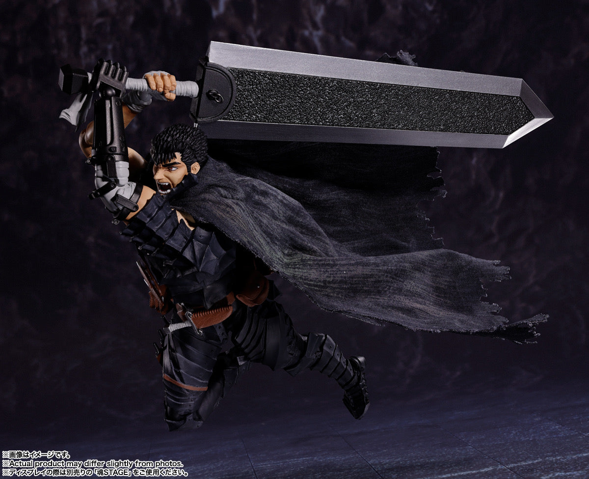 BERSERK SH FIGUARTS GUTS - BERSERKER ARMOR