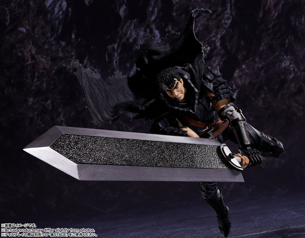 BERSERK SH FIGUARTS GUTS - BERSERKER ARMOR