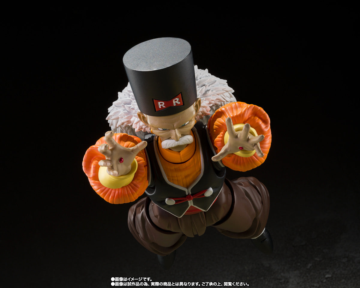 DRAGONBALL Z SH FIGUARTS ANDROID 20